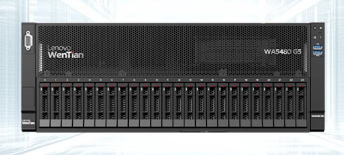 AI训推一体服务器