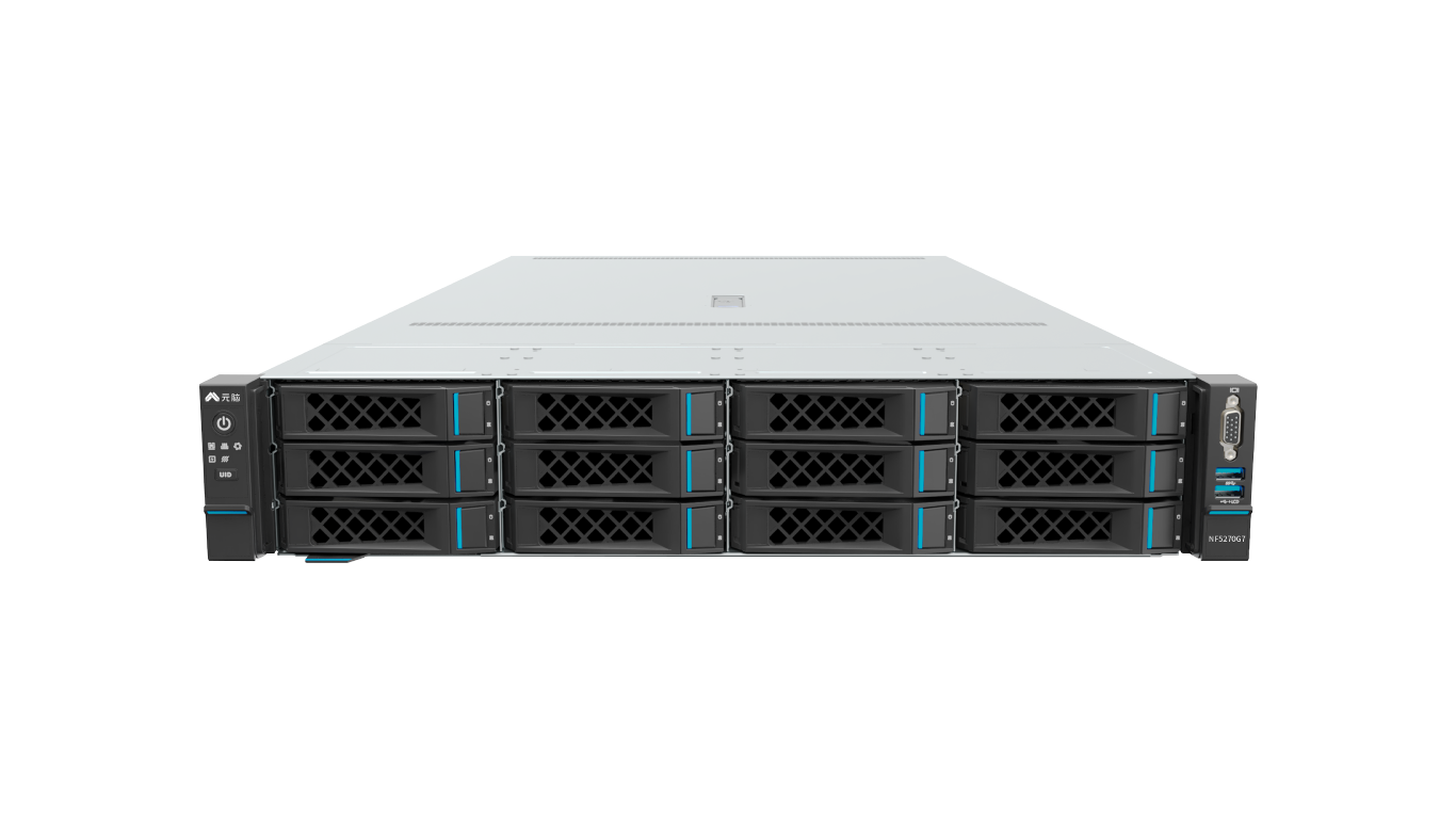 浪潮服务器  NF5270G7